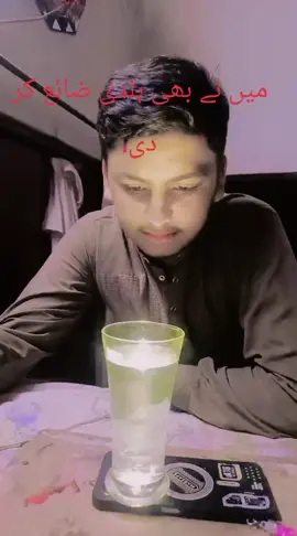 Give me out of 10 New Trending  jaldi banavo sub #asifkashi #viral  #trend #trending #share #glass @Mr Abuzar g @Sid Mr. Rapper🔥 @#foryou 