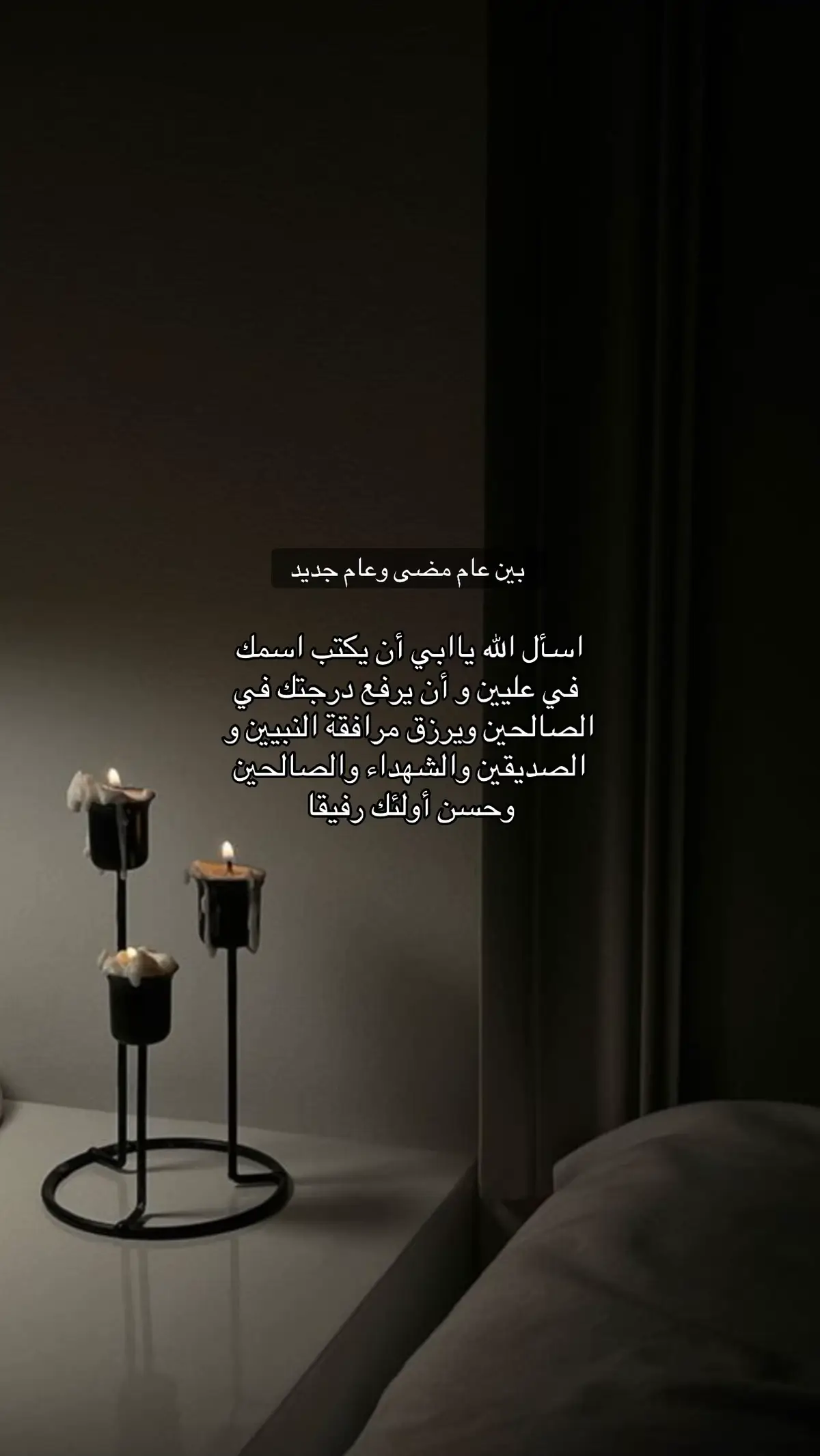 #رحمك_الله_يا_فقيدة_قلبي💔 #اكسبلورexplore #صدقه_جاريه_لجميع_اموات_المسلمين #صدقة_جارية #ترندات_تيك_توك #جمعة_مباركة #سوره #قران_كريم #تلاوة_خاشعة #ترند #يومالجمعه💕سورة_الكهف #اكسبلور 