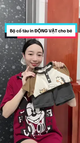 Những họa tiết động vật dễ thương như này không mệ sao được #ngocduyenkids #quanaotreem #thoitrangtreem #dobetrai #virral 