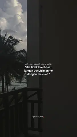 :) #foryoupage #selfreminder #reminderislamic #quotesislami #islamicquotes #fyp #fypシ゚viral #fypシ #foryou #xyzbca #bismillahfyp 