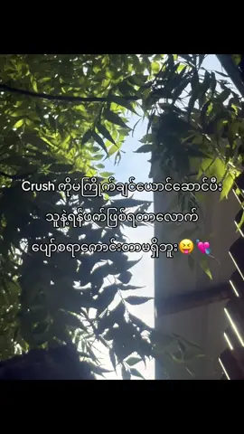 #viral #fypシ #tiktok #livephoto #likelyplss #kmtst 