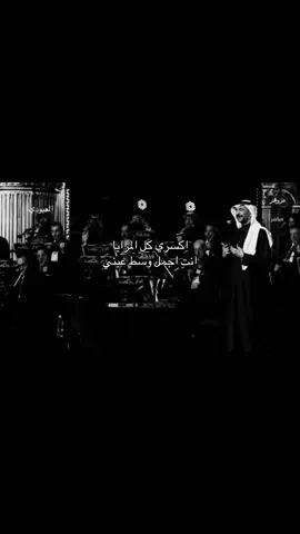 #fyp #viral #العبودي__ #عبادي_الجوهر 