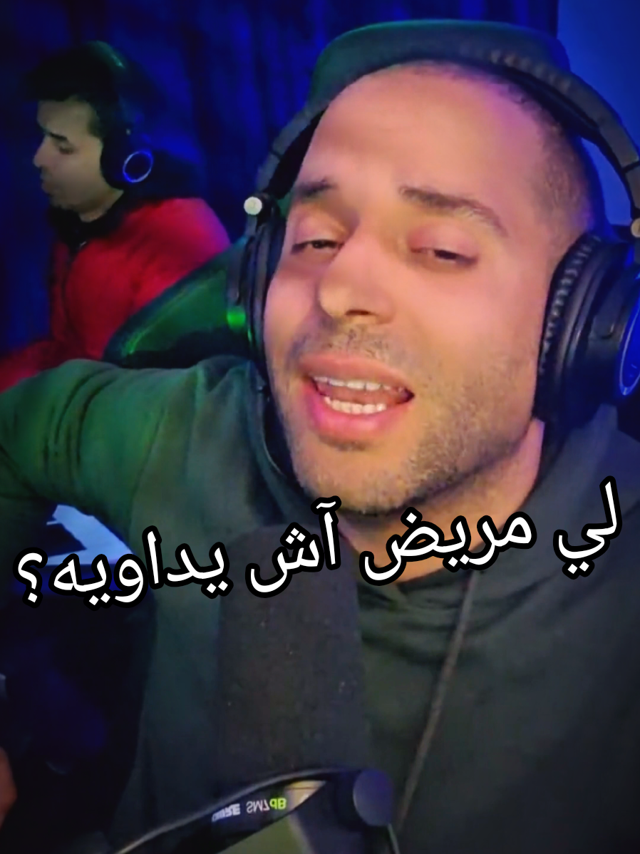 الشلحة هي لي كواتو بالنار ❤️‍🔥 #المغرب🇲🇦 #المغرب_بلد_الجمال 