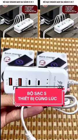 Bộ Sạc Đa Năng 5 trong 1 Sạc điện thoại, máy tính tiện lợi, an toàn nha- TIẾT KIỆM CHI PHÍ-#fypviral #sonnhacua86#bosacnhanh# xuhuongtiktok #thinhhanh