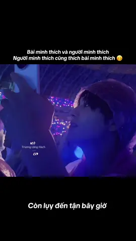 Trương Lăng Hách anh đã là Gu của em, lại còn nghe nhạc hợp gu với nhau nữa 🥴#xuhuong #truonglanghach #zhanglinghe #zhanglinghe张凌赫 #zhanglinghe🇨🇳🇨🇳 #visual #traidep #truonglanghach_zhanglinghe 