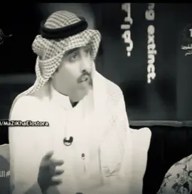 الغلا اللي منت قد رضاه خله ‏لا تسولف عن غلاي ان كنت بايع ‏لا تبرر موقفك وتـقول زلّـــه ‏الكلام اللي مع شرواك ضايع #حامد_زيد #fyp #B 