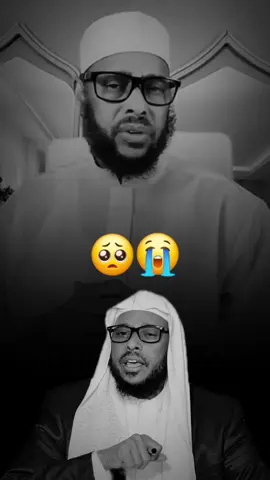 Sheikhena Abuu Dalxa maxa ku dhaacy🥺💔 #CapCut #somaliwayn #amiin #islamic_video #somalitiktok #duco #allahuakbar #allah #foryou 