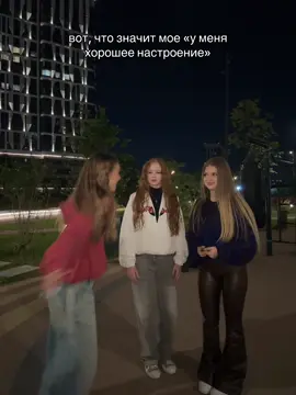 они меня обожают @тгк: откровения нюты🤍 @SIMKA 