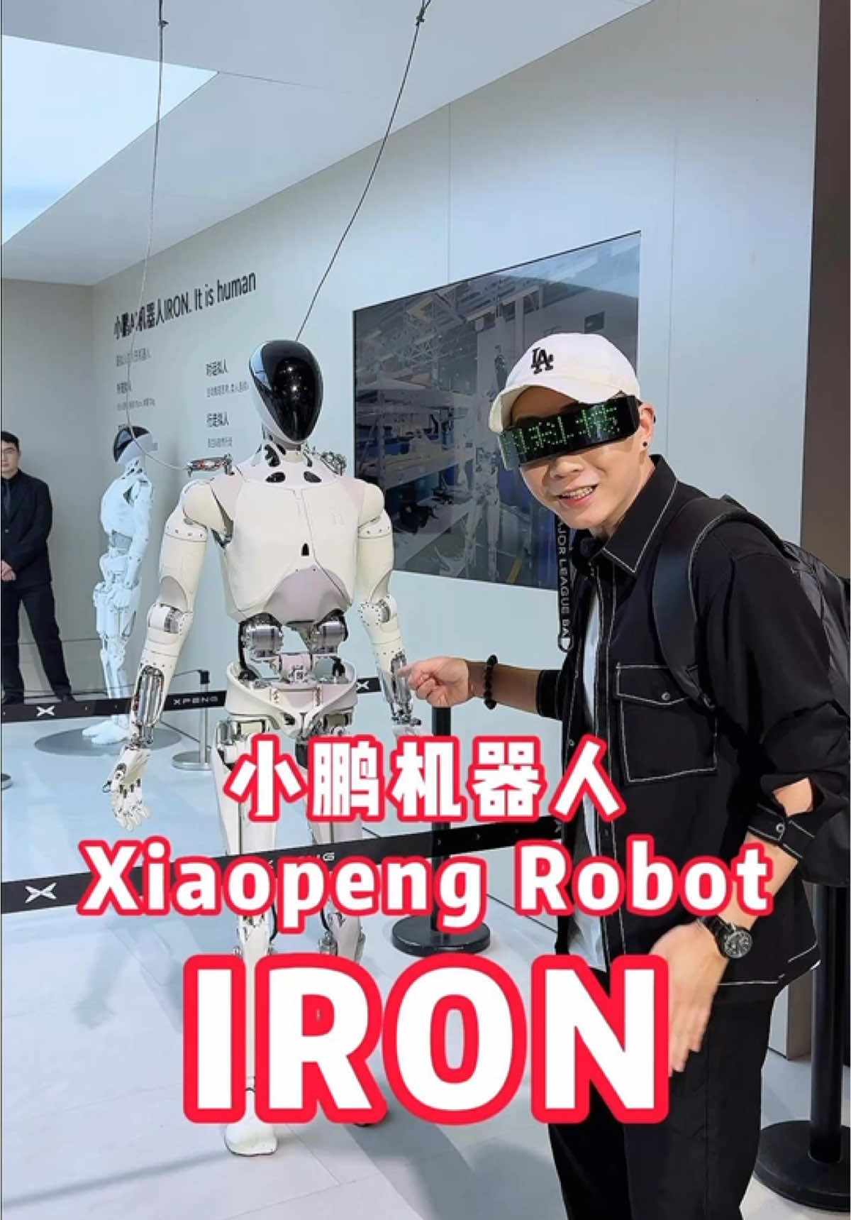 Xiaopeng Robot IRON#xiaopeng #robot #xiaopengrobot #shakingtechs 