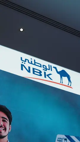 إذا كنت من عملاء باقة الشباب، حيّاك متواجدين في فعالية 