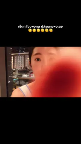 สวยแบบมีอยู่จริง สามารถพบเจอได้ในวันที่19กรกฎาคม ณ พารากอนฮอล #irene #seulgi #redvelvet 