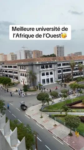 Université Cheikh Anta Diop de Dakar📚#etudiant #ucad #viralvideos #droit #pourtoi 