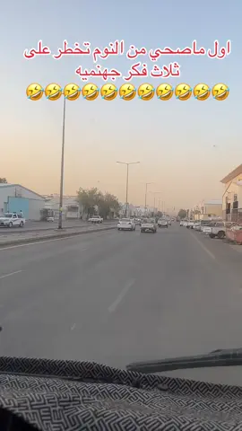 #الشعب_الصيني_ماله_حل😂😂 #الشعب_الصيني_ماله_حل😂😂 