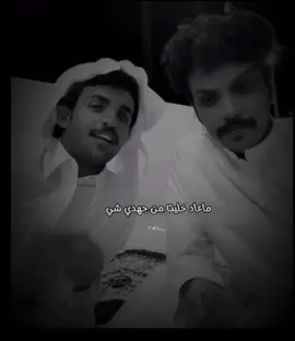 #بهاج_الاكلبي #اكسبلورexplore @بهآج الاكلبي #fyp 