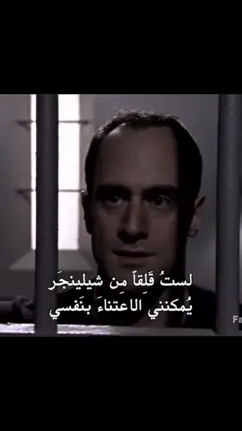 الشايب مايمزح 😂. #روبسون #شيلينغر #fyp #foryou #explore 