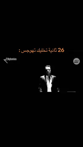 هواجس اليل #صلاح_حسن #اغاني #اغاني_عراقيه #اغاني_مسرعه💥 #اغاني_عراقيه_مسرعه💥🎧 
