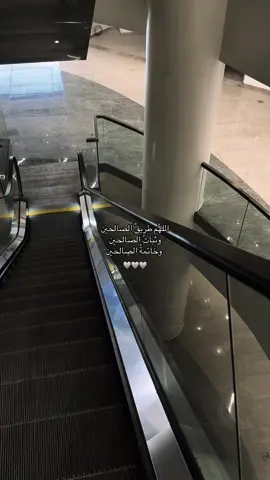 #explore #fyp #viral #بدون_موسيقى #اكسبلور #دعاء #بودكاست #راحة_نفسية 