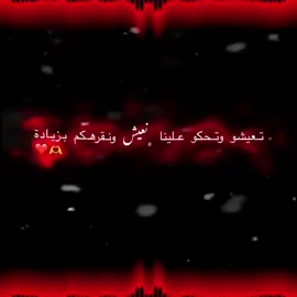 ﮼لايك❤️#فيديو_ستار🚸🔥 #تصميم_فيديوهات🎶🎤🎬 #شاشه_سوداء #videostar 
