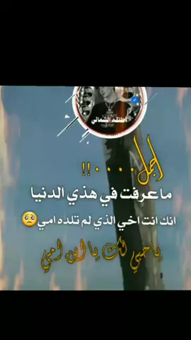 جعلني فداك يا ابن امي❤❤@الطلــ⃪ـقه الشـ¹⁰⁷ـمالي #عبارات_جميلة_وقويه😉 #تصميم_فيديوهات🎶🎤🎬 #صنعاء_تعز_عدن_اب_ذمار_حجة_حضرموت RAREEHREE #REEHREEA RA 잘잘잘잘잘잘잘잘잘I,m5잘잘잘잘잘잘잘잘잘永永I,m5永永永永永I.m8I .m5永永永永永永永永永永줄줄줄줄줄줄줄줄줄I.m8줄줄줄줄좋은 날 좋은 날 좋은 날 좋은 날:RAREEHREE #REEHREERA RA RA 잘잘잘잘잘잘잘잘잘잘잘잘잘잘잘잘잘잘永永永永永永永永永永永永永永永永永줄줄줄줄줄줄줄줄줄줄줄줄줄좋은RAREEHREE #REEHREERA RA RA 잘잘잘잘잘잘잘잘잘잘잘잘잘잘잘잘잘잘永永永永永永永永永永永永永永永永永줄줄줄줄줄줄줄줄줄줄줄줄줄좋은 날 좋은 날 좋은 날 좋은 날:RAREEHREE #REEHREERA RA RA 잘잘잘잘잘잘잘잘잘잘잘잘잘잘잘잘잘잘永永永永永永永永永永永永永永永永永줄줄줄줄줄줄줄줄줄줄줄줄줄좋은RAREEHREE #REEHREERA RA RA 잘잘잘잘잘잘잘잘잘잘잘잘잘잘잘잘잘잘永永永永永永永永永永永永永永永永永줄줄줄줄줄줄줄줄줄줄줄줄줄좋은 날 좋은 날 좋은 날 좋은 날:RAREEHREE #REEHREERA RA RA 잘잘잘잘잘잘잘잘잘잘잘잘잘잘잘잘잘잘永永永永永永永永永永永永永永永永永줄줄줄줄줄줄줄줄줄줄줄줄줄좋은RAREEHREE #REEHREERA RA RA 잘잘잘잘잘잘잘잘잘잘잘잘잘잘잘잘잘잘永永永永永永永永永永永永永永永永永줄줄줄줄줄줄줄줄줄줄줄줄줄좋은 날 좋은 날 좋은 날 좋은 날:RAREEHREE #REEHREERA RA RA 잘잘잘잘잘잘잘잘잘잘잘잘잘잘잘잘잘잘永永永永永永永永永永永永永永永永永줄줄줄줄줄줄줄줄줄줄줄줄줄좋은RAREEHREE #REEHREERA RA RA 잘잘잘잘잘잘잘잘잘잘잘잘잘잘잘잘잘잘永永永永永永永永永永永永永永永永永줄줄줄줄줄줄줄줄줄줄줄줄줄좋은 날 좋은 날 좋은 날 좋은 날:RAREEHREE #REEHREERA RA RA 잘잘잘잘잘잘잘잘잘잘잘잘잘잘잘잘잘잘永永永永永永永永永永永永永永永永永줄줄줄줄줄줄줄줄줄줄줄줄줄좋은RAREEHREE #REEHREERA RA RA 잘잘잘잘잘잘잘잘잘잘잘잘잘잘잘잘잘잘永永永永永永永永永永永永永永永永永줄줄줄줄줄줄줄줄줄줄줄줄줄좋은 날 좋은 날 좋은 날 좋은 날:RAREEHREE #REEHREERA RA RA 잘잘잘잘잘잘잘잘잘잘잘잘잘잘잘잘잘잘RAREEHREE #REEHREERA RA RA 잘잘잘잘잘잘잘잘잘잘잘잘잘잘잘잘잘잘永永永永永永永永永永永永永永永永永줄줄줄줄줄줄줄줄줄줄줄줄줄좋은 날 좋은 날 좋은 날 좋은 날:RAREEHREE #REEHREERA RA RA 잘잘잘잘잘잘잘잘잘잘잘잘잘잘잘잘잘잘永永永永永永永永永永永永永永永永永줄줄줄줄줄줄줄줄줄줄줄줄줄좋은RAREEHREE #REEHREERA RA RA 잘잘잘잘잘잘잘잘잘잘잘잘잘잘잘잘잘잘永永永永永永永永永永永永永永永永永줄줄줄줄줄줄줄줄줄줄줄줄줄좋은 날 좋은 날 좋은 날 좋은 날:RAREEHREE #REEHREERA RA RA 잘잘잘잘잘잘잘잘잘잘잘잘잘잘잘잘잘잘永永永永永永永永永永永永永永永永永줄줄줄줄줄줄줄줄줄줄줄줄줄좋은RAREEHREE #REEHREERA RA RA 잘잘잘잘잘잘잘잘잘잘잘잘잘잘잘잘잘잘永永永永永永永永永永永永永永永永永줄줄줄줄줄줄줄줄줄줄줄줄줄좋은 날 좋은 날 좋은 날 좋은 날:RAREEHREE #REEHREERA RA RA 잘잘잘잘잘잘잘잘잘잘잘잘잘잘잘잘잘잘永永永永永永永永永永永永永永永永永줄줄줄줄줄줄줄줄줄줄줄줄줄좋은RAREEHREE #REEHREERA RA RA 잘잘잘잘잘잘잘잘잘잘잘잘잘잘잘잘잘잘永永永永永永永永永永永永永永永永永줄줄줄줄줄줄줄줄줄줄줄줄줄좋은 날 좋은 날 좋은 날 좋은 날:RAREEHREE #REEHREERA RA RA 잘잘잘잘잘잘잘잘잘잘잘잘잘잘잘잘잘잘永永永永永永永永永永永永永永永永永줄줄줄줄줄줄줄줄줄줄줄줄줄좋은RAREEHREE #REEHREERA RA RA 잘잘잘잘잘잘잘잘잘잘잘잘잘잘잘잘잘잘永永永永永永永永永永永永永永永永永줄줄줄줄줄줄줄줄줄줄줄줄줄좋은 날 좋은 날 좋은 날 좋은 날:RAREEHREE #REEHREERA RA RA 잘잘잘잘잘잘잘잘잘잘잘잘잘잘잘잘잘잘永永永永永永永永永永永永永永永永永줄줄줄줄줄줄줄줄줄줄줄줄줄좋은RAREEHREE #REEHREERA RA RA 잘잘잘잘잘잘잘잘잘잘잘잘잘잘잘잘잘잘永永永永永永永永永永永永永永永永永줄줄줄줄줄줄줄줄줄줄줄줄줄좋은 날 좋은 날 좋은 날 좋은 날:RAREEHREE #REEHREERA RA RA 잘잘잘잘잘잘잘잘잘잘잘잘잘잘잘잘잘잘RAREEHREE #REEHREERA RA RA 잘잘잘잘잘잘잘잘잘잘잘잘잘잘잘잘잘잘永永永永永永永永永永永永永永永永永줄줄줄줄줄줄줄줄줄줄줄줄줄좋은 날 좋은 날 좋은 날 좋은 날:RAREEHREE #REEHREERA RA RA 잘잘잘잘잘잘잘잘잘잘잘잘잘잘잘잘잘잘永永永永永永永永永永永永永永永永永줄줄줄줄줄줄줄줄줄줄줄줄줄좋은RAREEHREE #REEHREERA RA RA 잘잘잘잘잘잘잘잘잘잘잘잘잘잘잘잘잘잘永永永永永永永永永永永永永永永永永줄줄줄줄줄줄줄줄줄줄줄줄줄좋은 날 좋은 날 좋은 날 좋은 날:RAREEHREE #REEHREERA RA RA 잘잘잘잘잘잘잘잘잘잘잘잘잘잘잘잘잘잘永永永永永永永永永永永永永永永永永줄줄줄줄줄줄줄줄줄줄줄줄줄좋은RAREEHREE #REEHREERA RA RA 잘잘잘잘잘잘잘잘잘잘잘잘잘잘잘잘잘잘永永永永永永永永永永永永永永永永永줄줄줄줄줄줄줄줄줄줄줄줄줄좋은 날 좋은 날 좋은 날 좋은 날:RAREEHREE #REEHREERA RA RA 잘잘잘잘잘잘잘잘잘잘잘잘잘잘잘잘잘잘永永永永永永永永永永永永永永永永永줄줄줄줄줄줄줄줄줄줄줄줄줄좋은RAREEHREE #REEHREERA RA RA 잘잘잘잘잘잘잘잘잘잘잘잘잘잘잘잘잘잘永永永永永永永永永永永永永永永永永줄줄줄줄줄줄줄줄줄줄줄줄줄좋은 날 좋은 날 좋은 날 좋은 날:RAREEHREE #REEHREERA RA RA 잘잘잘잘잘잘잘잘잘잘잘잘잘잘잘잘잘잘永永永永永永永永永永永永永永永永永줄줄줄줄줄줄줄줄줄줄줄줄줄좋은RAREEHREE #REEHREERA RA RA 잘잘잘잘잘잘잘잘잘잘잘잘잘잘잘잘잘잘永永永永永永永永永永永永永永永永永줄줄줄줄줄줄줄줄줄줄줄줄줄좋은 날 좋은 날 좋은 날 좋은 날:RAREEHREE #REEHREERA RA RA 잘잘잘잘잘잘잘잘잘잘잘잘잘잘잘잘잘잘永永永永永永永永永永永永永永永永永줄줄줄줄줄줄줄줄줄줄줄줄줄좋은RAREEHREE #REEHREERA RA RA 잘잘잘잘잘잘잘잘잘잘잘잘잘잘잘잘잘잘永永永永永永永永永永永永永永永永永줄줄줄줄줄줄줄줄줄줄줄줄줄좋은 날 좋은 날 좋은 날 좋은 날:RAREEHREE #REEHREERA RA RA 잘잘잘잘잘잘잘잘잘잘잘잘잘잘잘잘잘잘RAREEHREE #REEHREERA RA RA 잘잘잘잘잘잘잘잘잘잘잘잘잘잘잘잘잘잘永永永永永永永永永永永永永永永永永줄줄줄줄줄줄줄줄줄줄줄줄줄좋은 날 좋은 날 좋은 날 좋은 날:RAREEHREE #REEHREERA RA RA 잘잘잘잘잘잘잘잘잘잘잘잘잘잘잘잘잘잘永永永永永永永永永永永永永永永永永줄줄줄줄줄줄줄줄줄줄줄줄줄좋은RAREEHREE #REEHREERA RA RA 잘잘잘잘잘잘잘잘잘잘잘잘잘잘잘잘잘잘永永永永永永永永永永永永永永永永永줄줄줄줄줄줄줄줄줄줄줄줄줄좋은 날 좋은 날 좋은 날 좋은 날:RAREEHREE #REEHREERA RA RA 잘잘잘잘잘잘잘잘잘잘잘잘잘잘잘잘잘잘永永永永永永永永永永永永永永永永永줄줄줄줄줄줄줄줄줄줄줄줄줄좋은RAREEHREE #REEHREERA RA RA 잘잘잘잘잘잘잘잘잘잘잘잘잘잘잘잘잘잘永永永永永永永永永永永永永永永永永줄줄줄줄줄줄줄줄줄줄줄줄줄좋은 날 좋은 날 좋은 날 좋은 날:RAREEHREE #REEHREERA RA RA 잘잘잘잘잘잘잘잘잘잘잘잘잘잘잘잘잘잘永永永永永永永永永永永永永永永永永줄줄줄줄줄줄줄줄줄줄줄줄줄좋은RAREEHREE #REEHREERA RA RA 잘잘잘잘잘잘잘잘잘잘잘잘잘잘잘잘잘잘永永永永永永永永永永永永永永永永永줄줄줄줄줄줄줄줄줄줄줄줄줄좋은 날 좋은 날 좋은 날 좋은 날:RAREEHREE #REEHREERA RA RA 잘잘잘잘잘잘잘잘잘잘잘잘잘잘잘잘잘잘永永永永永永永永永永永永永永永永永줄줄줄줄줄줄줄줄줄줄줄줄줄좋은RAREEHREE #REEHREERA RA RA 잘잘잘잘잘잘잘잘잘잘잘잘잘잘잘잘잘잘永永永永永永永永永永永永永永永永永줄줄줄줄줄줄줄줄줄줄줄줄줄좋은 날 좋은 날 좋은 날 좋은 날:RAREEHREE #REEHREERA RA RA 잘잘잘잘잘잘잘잘잘잘잘잘잘잘잘잘잘잘永永永永永永永永永永永永永永永永永줄줄줄줄줄줄줄줄줄줄줄줄