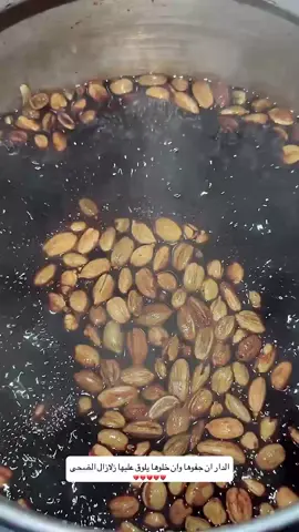 ##سوريا🇸🇾 