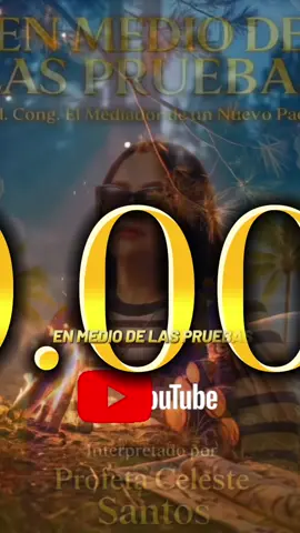 #profetacelestesantos #mensajespositivos #testimonioenmediodelaspruebas #enmediodelaspruebas #profetacelestesantos #gospelmusic #adoracioncristiana #republicadominicana🇩🇴 