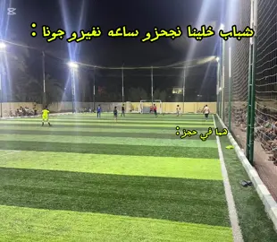 #راكشن #راكشنات #fyp #foryoupage #شعب_الصيني_ماله_حل😂😂 