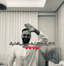 اخررر شييي ههههههههه#fypシ゚ #fyp 