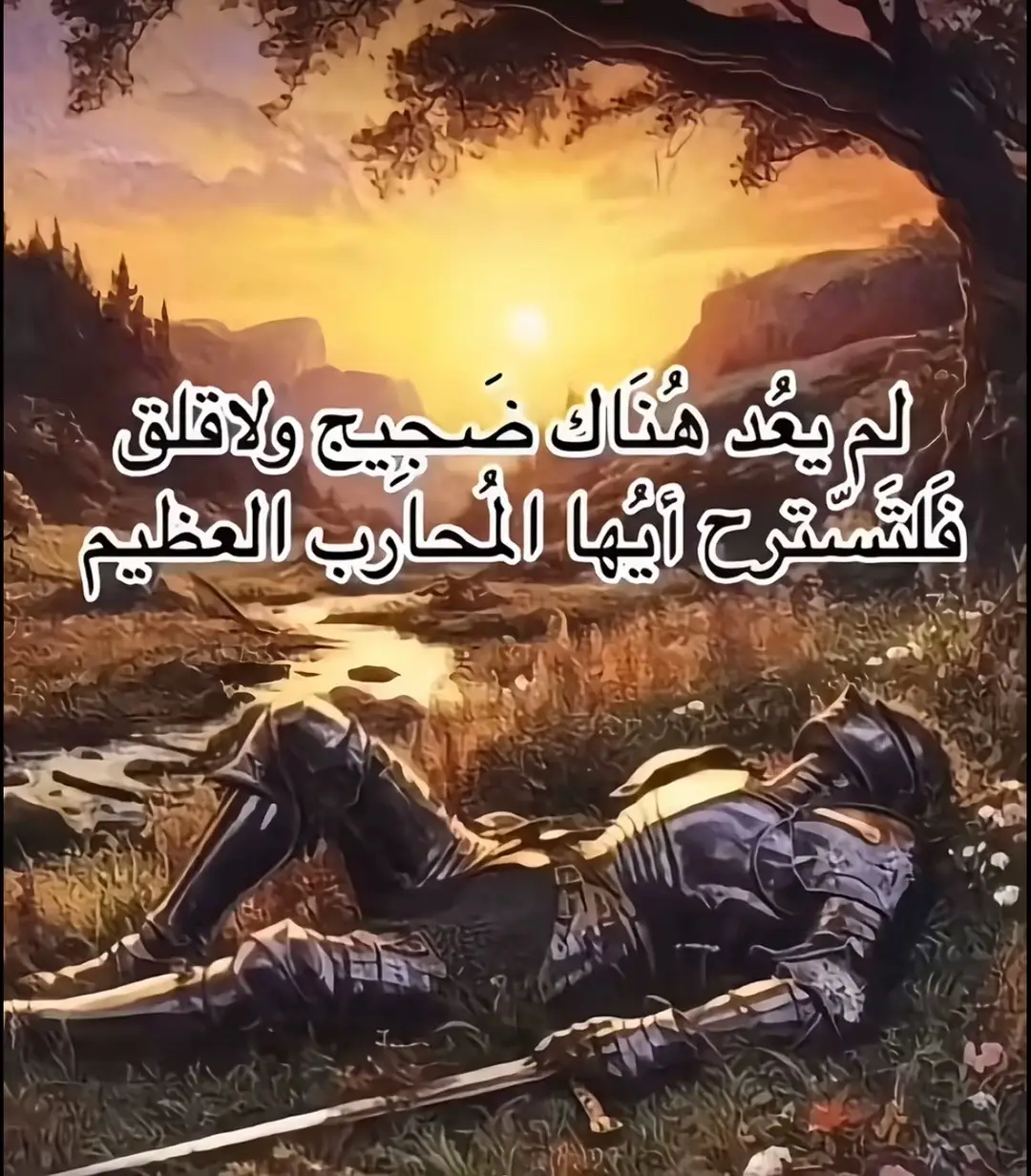 #شعب_الصيني_ماله_حل😂😂 #تيم_باور🧸 