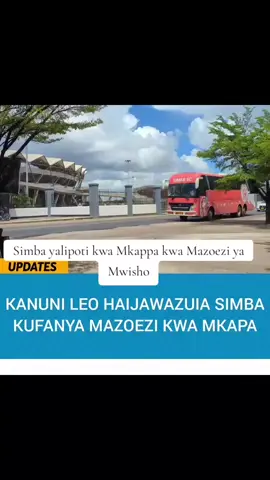 #tiktoktanzania #Simba leo#Yangaleo#Mkappa Stadium 