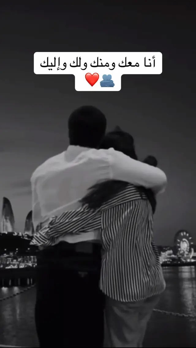 #اكسبلورررررررررررررررررررر♡♡ 