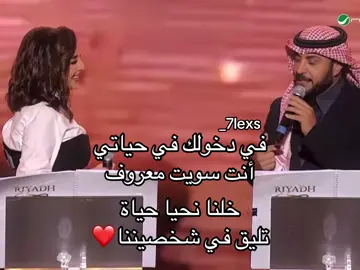 #ماجد_المهندس #majedalmohandis #foryou #fyp 