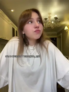 #школа #учеба #выпускной #выпцскница #выпускница9класса #аттестат #тренд #уроки #прикол #танец #огэ #огэ2025 #гиа #продвижениетикток #продвижение #экзамены #лето #рекомендации #рекомендации❤️❤️❤️ 