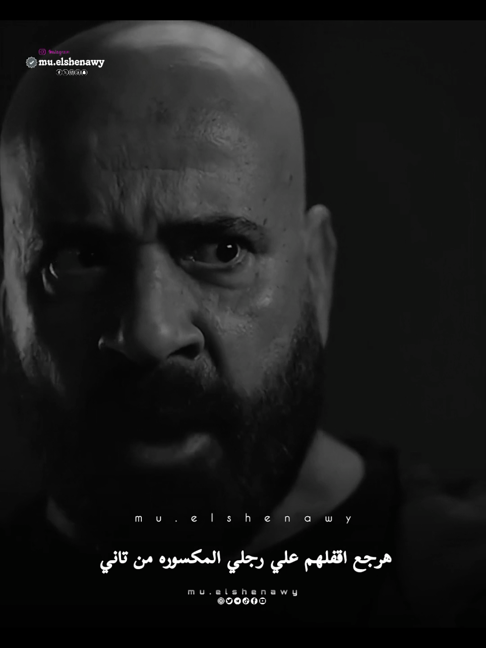 عمرو حسن 