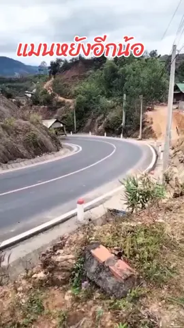 #dum_rongคนอุดร #เทรนวันนี้ #ขําขํานะ #แปลก #คลิป #เพื่อความบันเทิงเท่านั้น #เทรนวันนี้มาแรง #ตัวดังในtiktok 