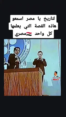 #العراق_السعوديه_الاردن_الخليج #المغرب🇲🇦تونس🇹🇳الجزائر🇩🇿 #الخليج_العربي_اردن_عمان_مصر_تونس_المغرب #العراق #ايران #اليمن🇾🇪 #ايران🇮🇷 #ليبيا #غزة_فلسطين #ليبيا #غزة_فلسطين #الجزائر🇩🇿 #مصر_السعوديه_العراق_فلسطين #فرنسا🇨🇵_بلجيكا🇧🇪_المانيا🇩🇪_اسبانيا🇪🇸 #اليمن #قطر #اليمن_صنعاء_تعز_اب_ذمار_عدن_وطن_واحد #صدام_حسين #الخليج_العربي_اردن_عمان_مصر_تونس_المغرب 