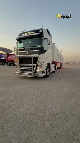 #كذرو🍋🍋 #ابو_صعوب🦅 #بيت_ال_طيب @علي الطيب @ابو صگـر @مصطفى ال شعلان @MO. AHMED @الشايب 🫡 @حـجـي عبـؤدي1️⃣✌🏼 @Hussin Amjad @عمر ال شعلان @عمر الطيب @عباس ال شعلان👑🦅 @شركه عبدلله جوهر @روضي الحرجان🥷🏻 