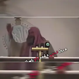 بعد يومين راح يجيك محرم #ستورياتي_تصميمي #ستورياتي_وتصميمي_حلالكم🥺🖤 #تصاميم_فيديوهات🎵🎤🎬 #المصمم_حنش🔥🦇 #foryoupage 