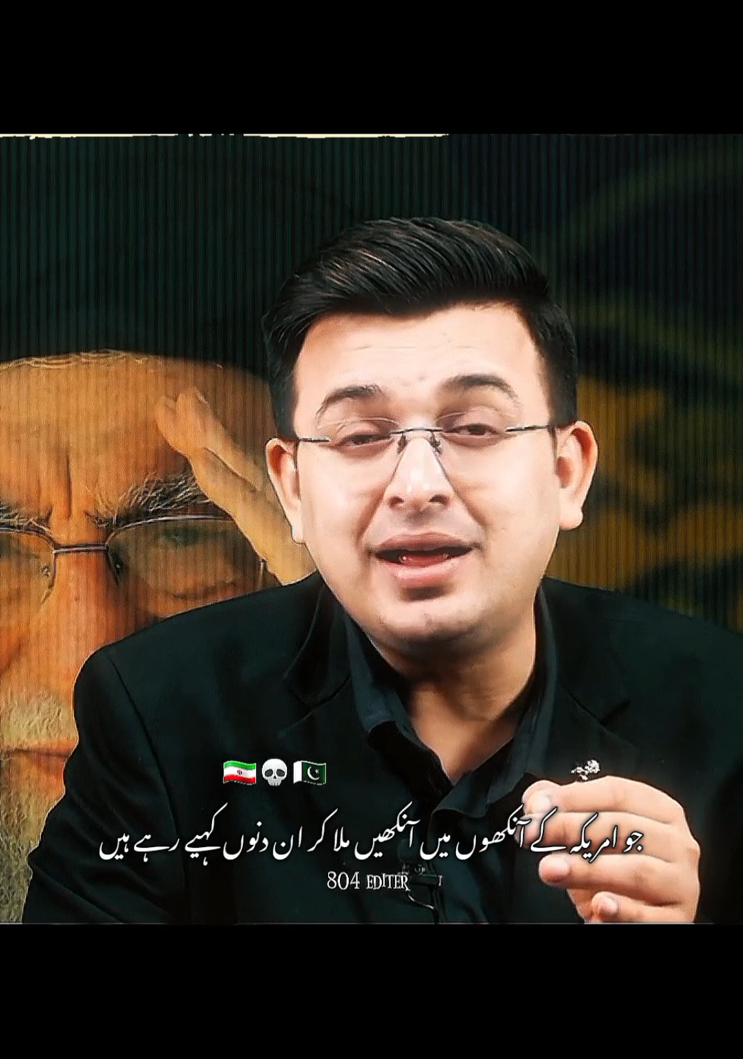 Iran and America today news 💀 #iranvsisreal #iran vs america #foryoupage❤️❤️ #iran #isreal #amirca🇺🇲 #viralvideos #worldwar3 #warldwarend #trump #irannewsupdates #releaseimrankhan #freeplastain🇵🇸 #grow #growmyaccount #viralvideos #804editer 