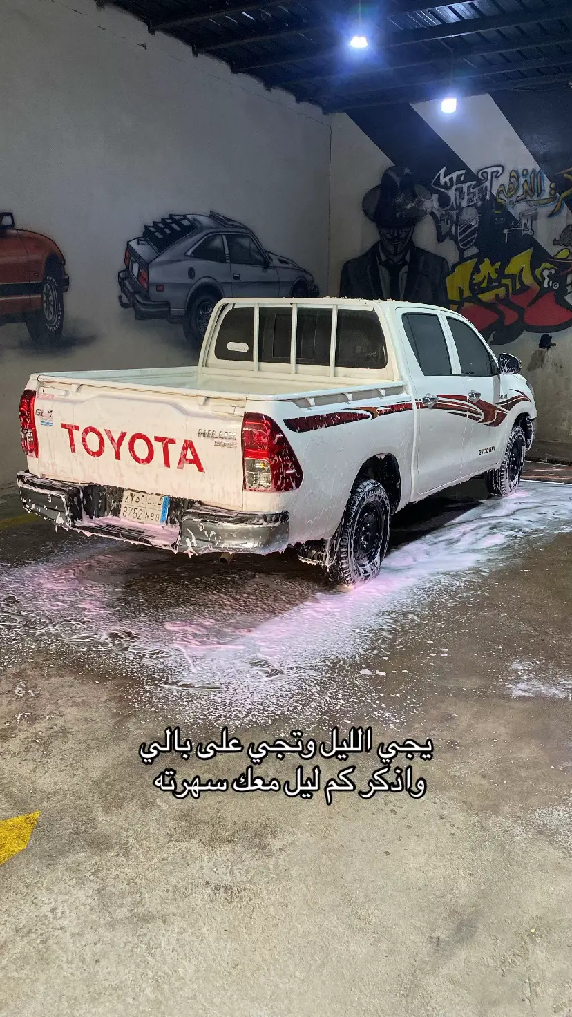 #مالي_خلق_احط_هاشتاقات🧢 #نصب_هلي #سنابي_بالبايو🤍 