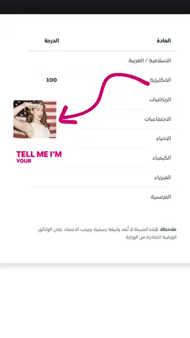 🙈 #ثالثيون #2025 #الشعب_الصيني_ماله_حل 