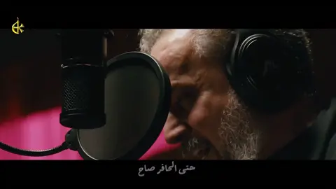 مو كافي 💔💔💔💔💔💔💔#باسم_الكربلائي 