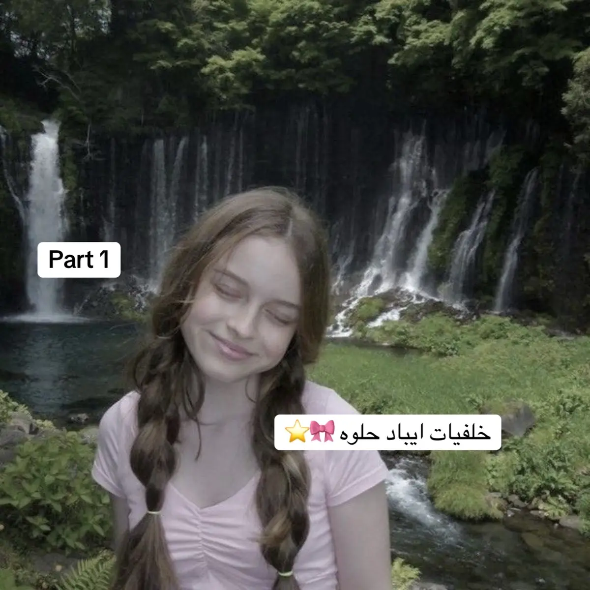 #لايكات 