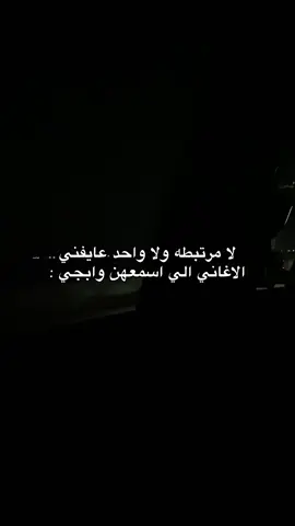 واجهني !!