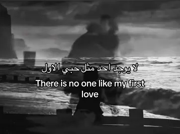 #الشعب_الصيني_ماله_حل😂😂 #اكسبلور #explore #fyp #اكسبلورexplore #لايك #مالي_خلق_احط_هاشتاقات #اغوى_كويتيين🇰🇼 #رامي_صبري #ramy_sabry #الاكس #حبي_الاول 