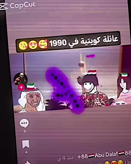 #تاريخ #اكسبلور #fyp #اكسبلورexplore #pyfツ #ottomanempire #foryou #viral #pyf #viralvideos 