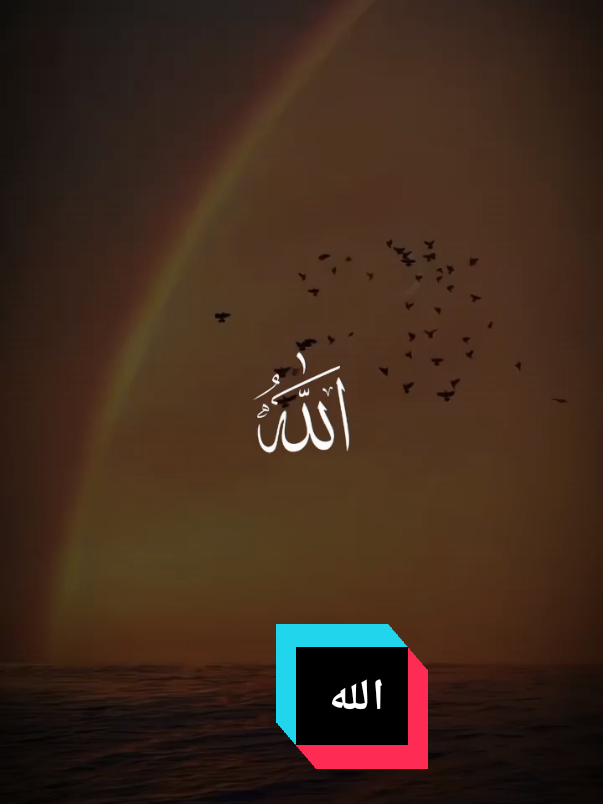 #ناصر٥٦ـ 