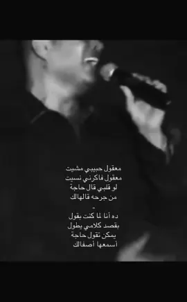 #fyppppppppppppppppppppppp #عمرو_دياب_قديم #نوصل10kمتابع #لايك_متابعه_اكسبلور_كومنت_فولو #مشهادات_عاليه 
