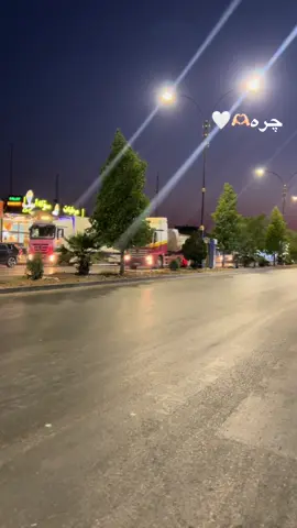 #chra #chrra #duhok #duhok_zaxo_amedi_semel_akre 