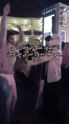 هذا اليوم #في هذا اليوم 