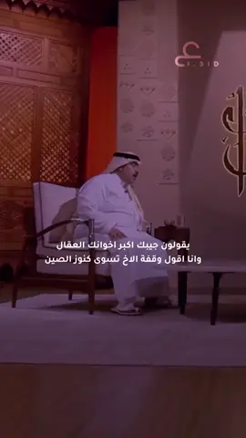 #الطايف #علي بن حمري - 